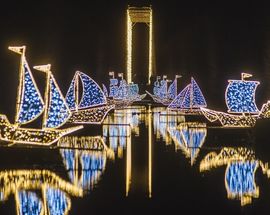 Holiday Illuminations in Gdańsk
