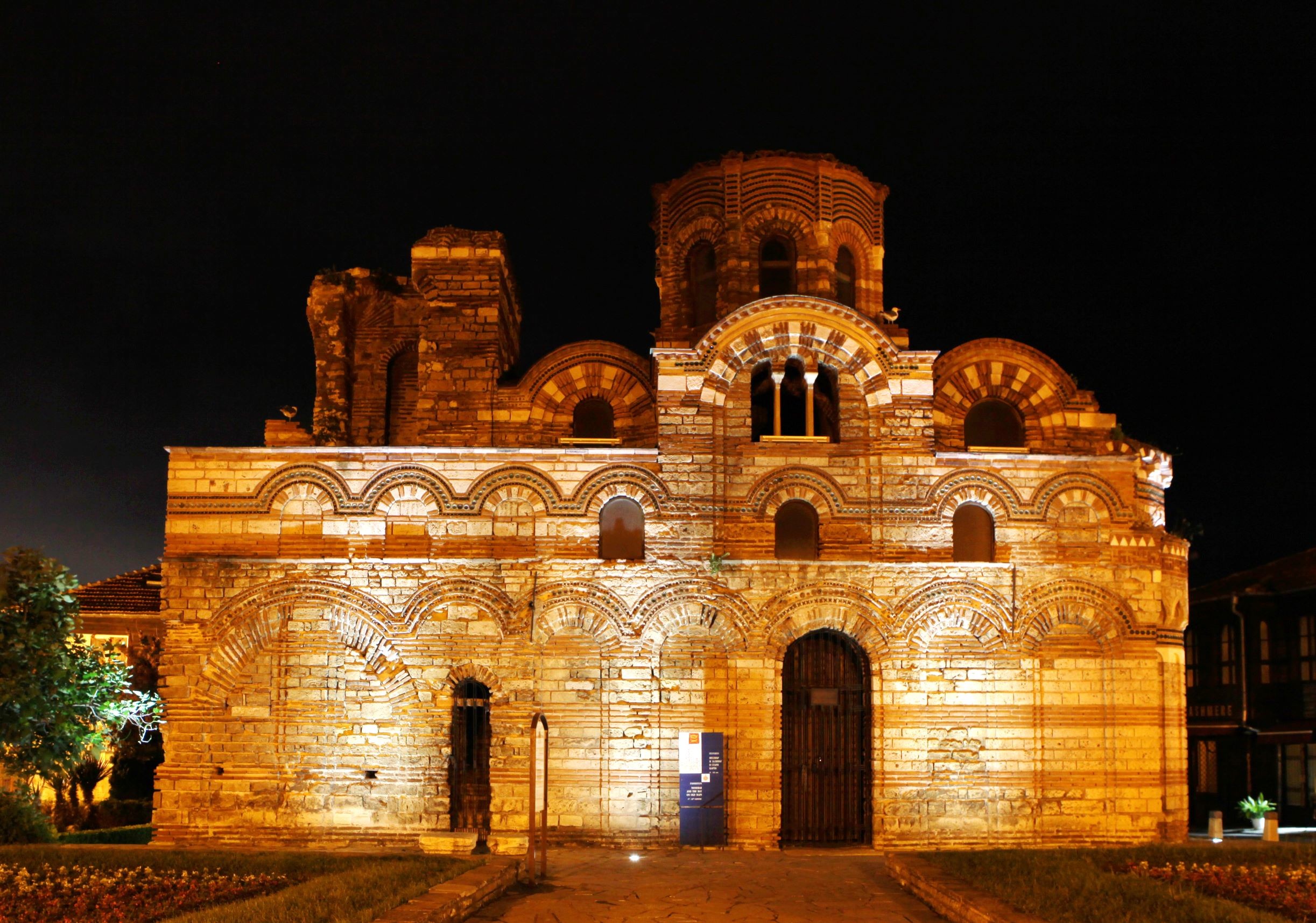 UNESCO World Heritage sites in Bulgaria
