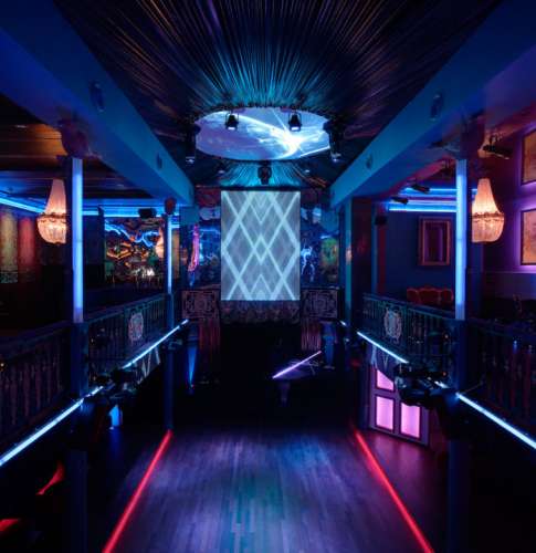 Club Capitol | Bars & Clubs | Warsaw