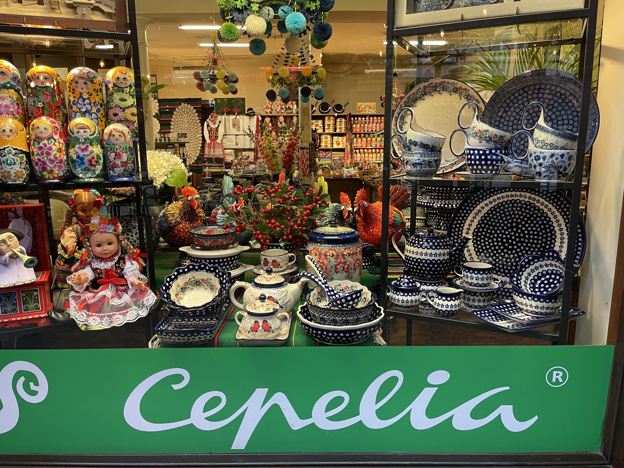 Cepelia | Shopping in Łódź | Lodz