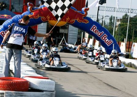 Kart Center