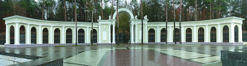 Парк им. Челюскинцев