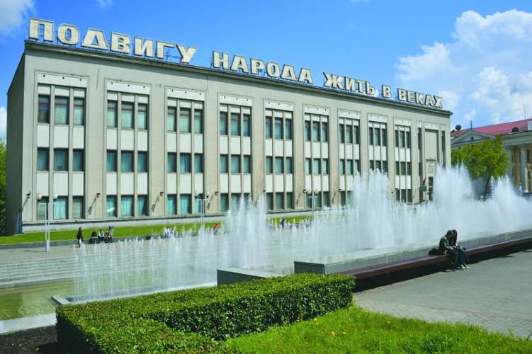 Great Patriotic War Museum