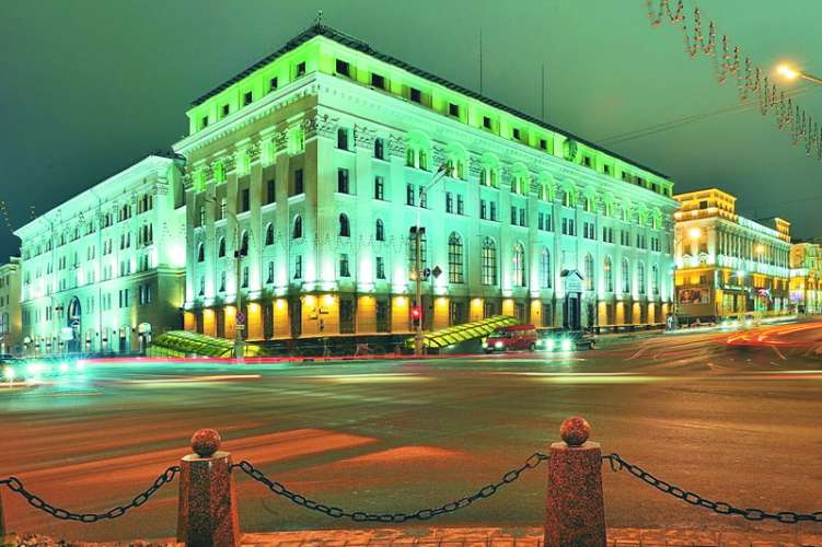 priorbank minsk republic of belarus