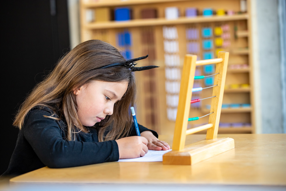 Montessori School Otkrivatel