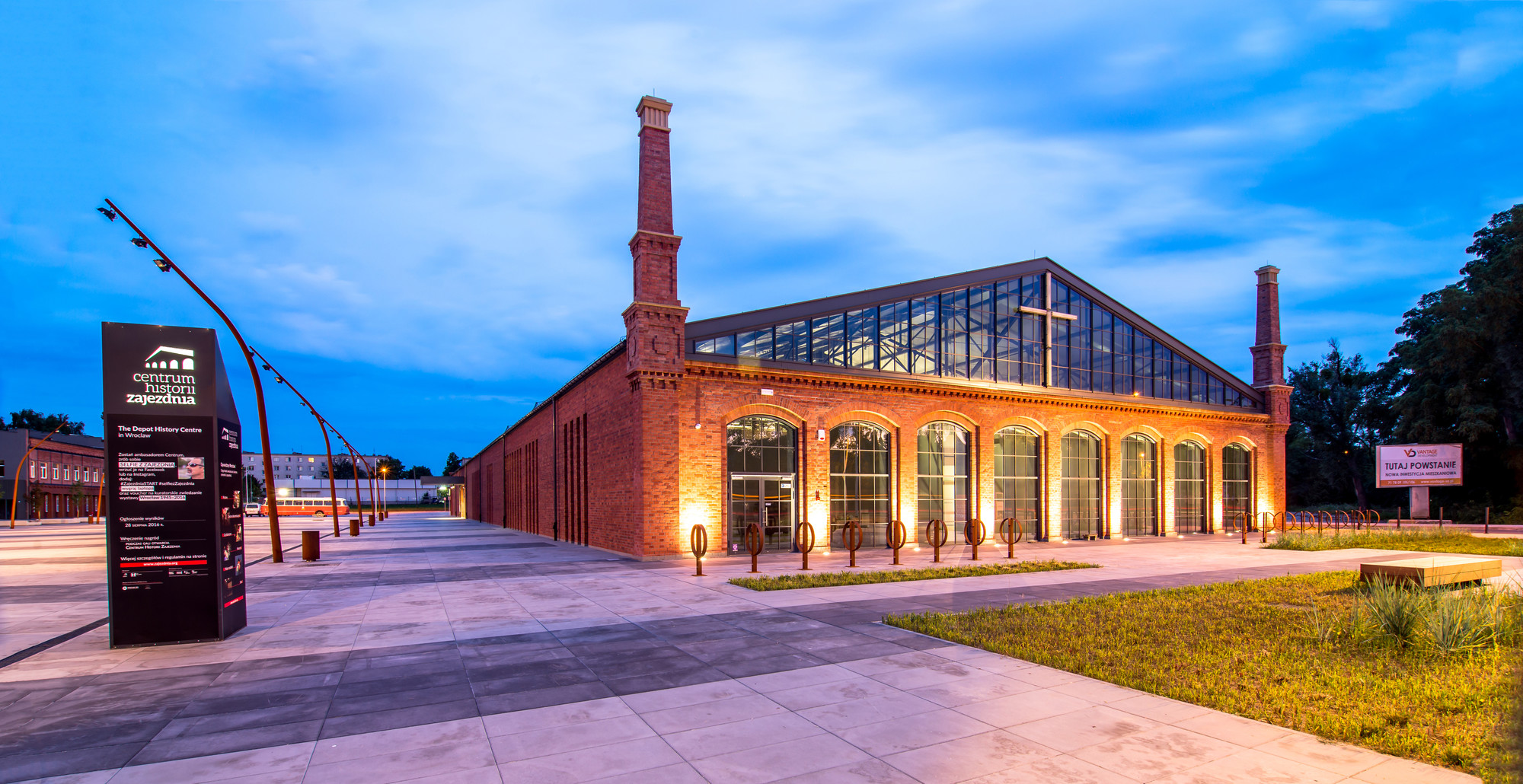 Depot History Centre