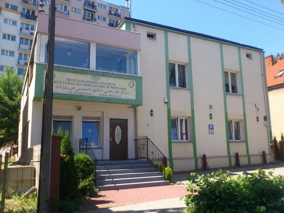 Muslim Culture & Recreation Centre