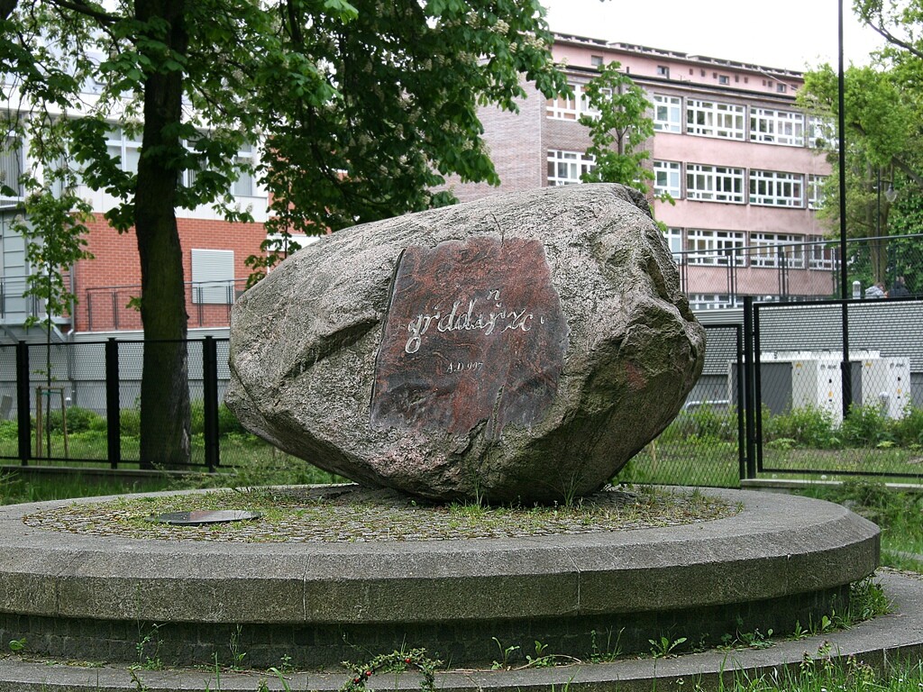 Gdansk Lapidarium