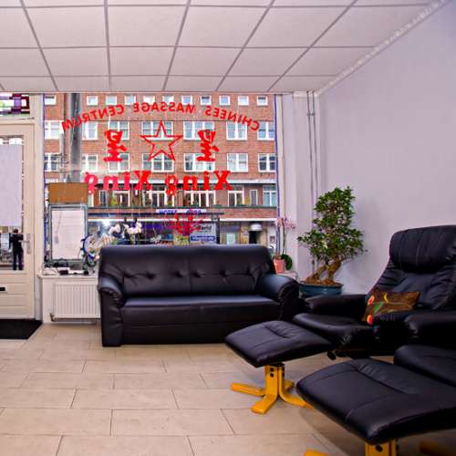 Xing Xing Massage Salon