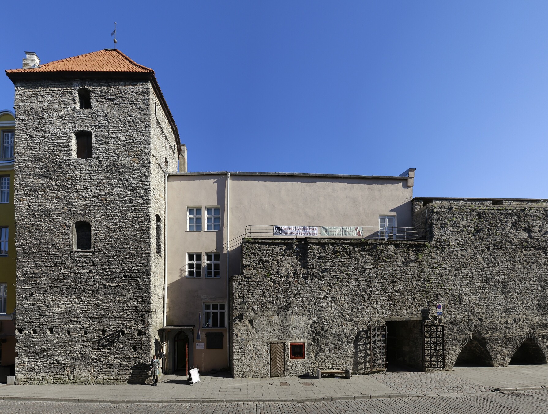 Estonian Theatre and Music Museum
