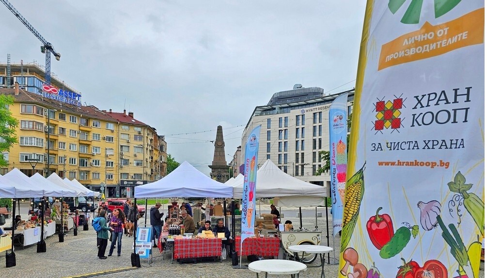 Oborishte Farmers' Market