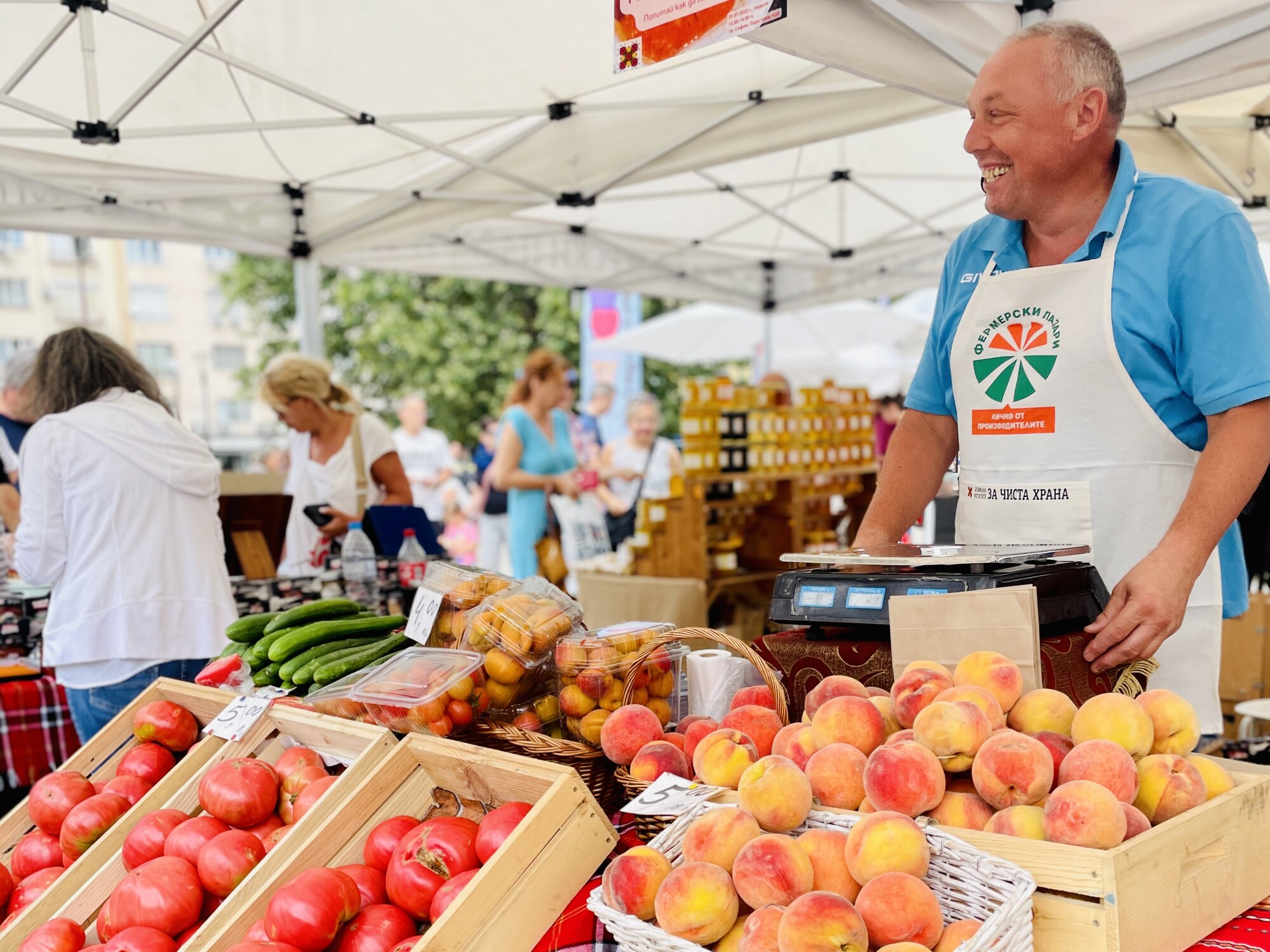 Roman wall Farmers' Market