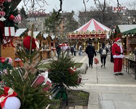 Christmas 2024 - What's on in Sofia