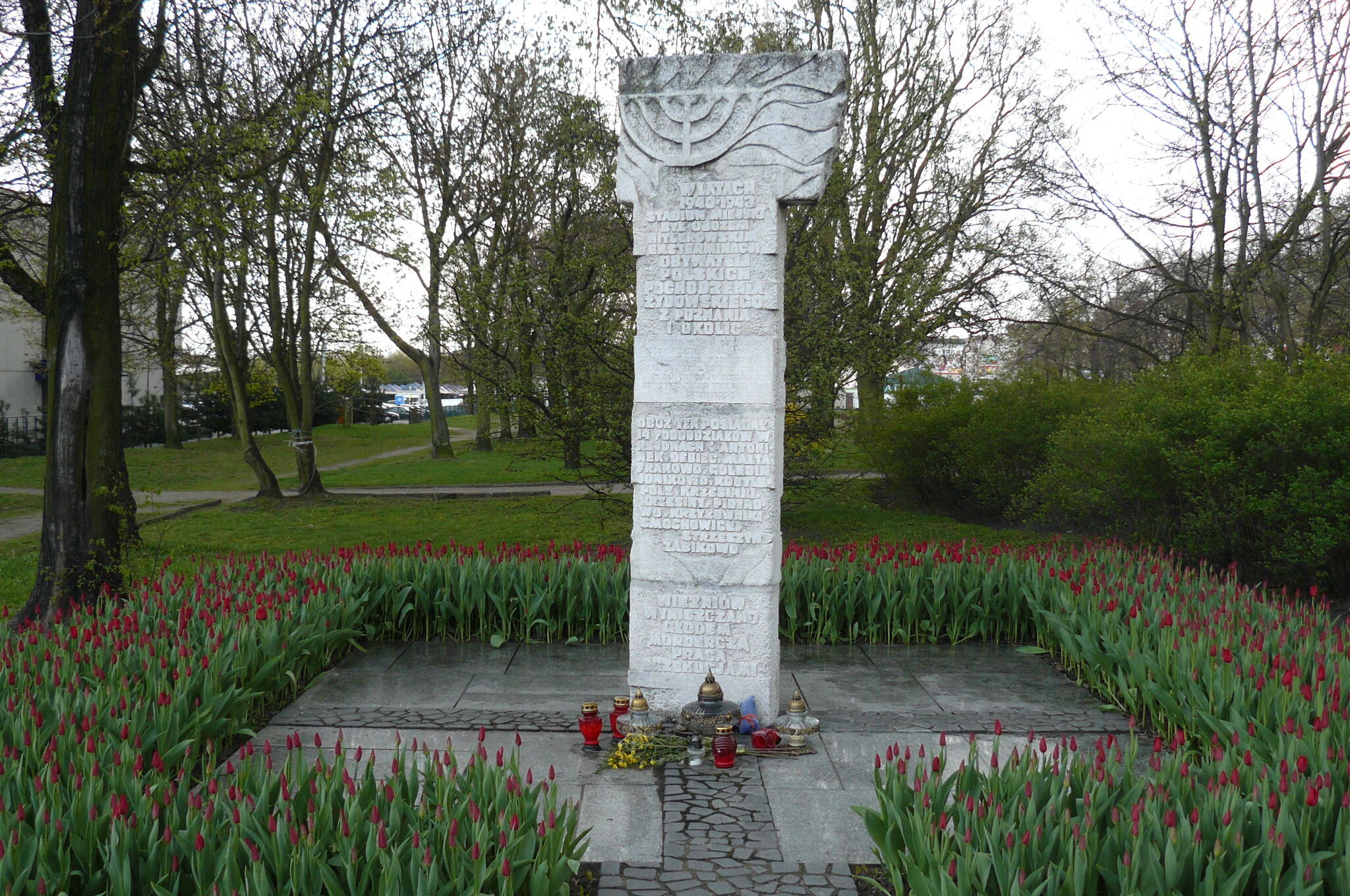 Righteous Among the Nations Square