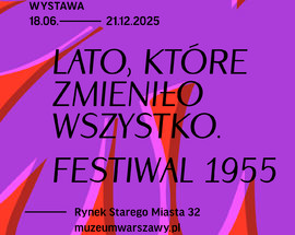 The Summer That Changed Everything. Festival 1955.