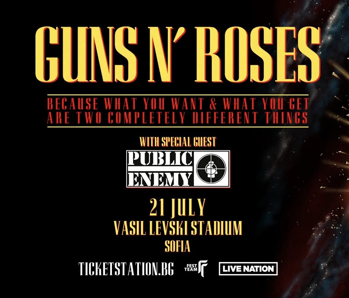 Guns N' Roses