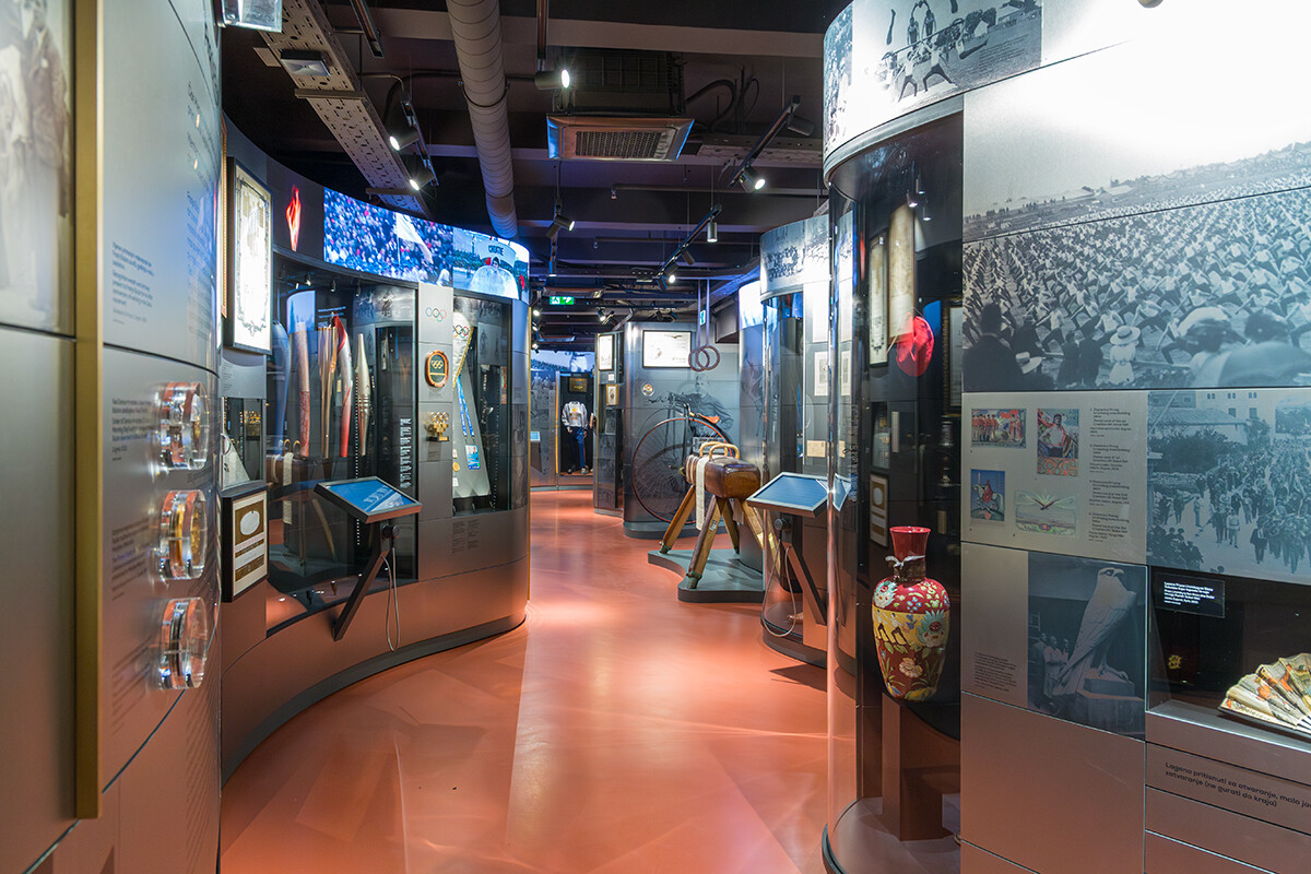 Croatian Sport Museum
