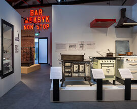 The Kitchen From the Inside