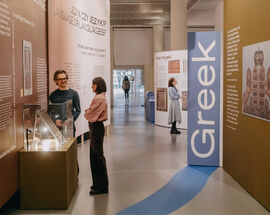 The Power of Words. On Jewish Languages