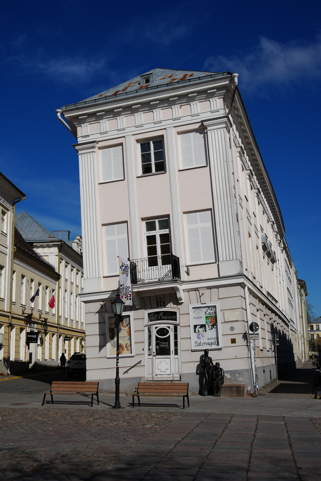Tartu Art Museum