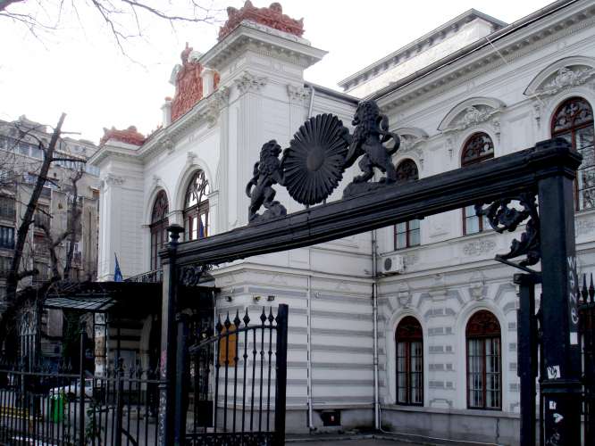 Museum of Bucharest
