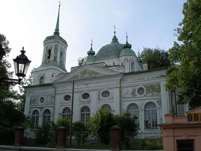 Uspenski Orthodox Church