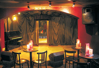 Junction Bar