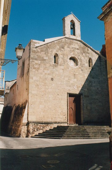 St Clare's Church (Chiesa di Santa Chiara)