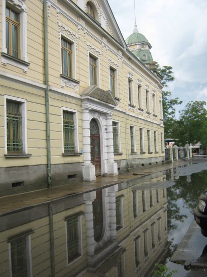 Regional Customs Building