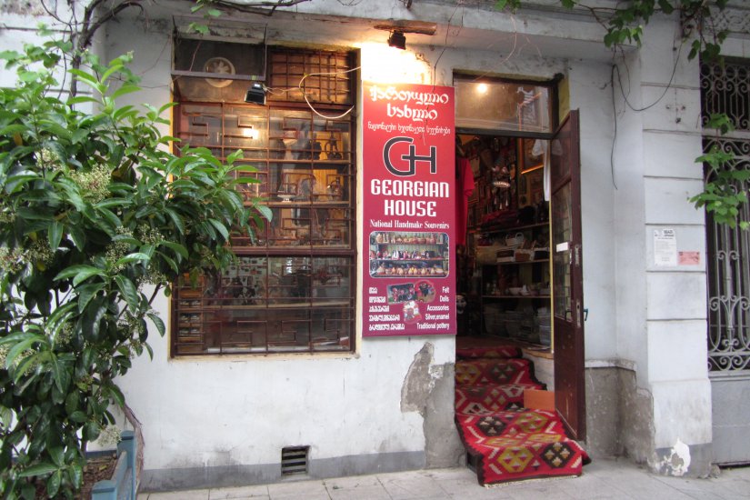 House Batumi Directory Batumi