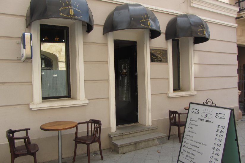 Espresso Bar Sinatra