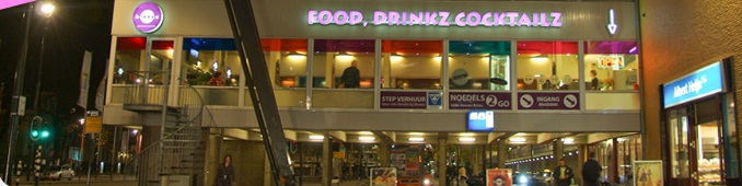 Breexz