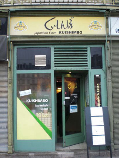 Kuishimbo