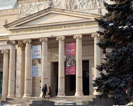 The Pushkin State Museum of Fine Arts