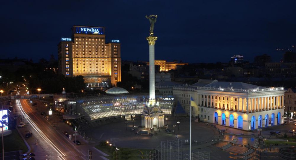Ukraine Hotel | Hotels | Kyiv