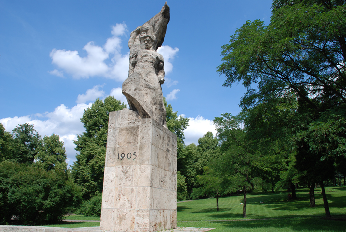 Grīziņkalns Park Sightseeing Riga