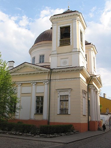 St. Nicholas' Orthodox Church