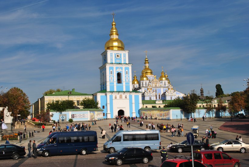 St Michael S Golden Domed Cathedral Sightseeing Kyiv