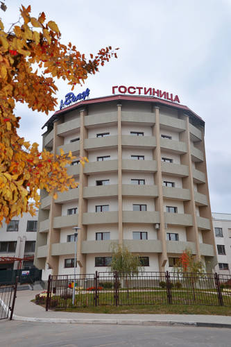 Вояж