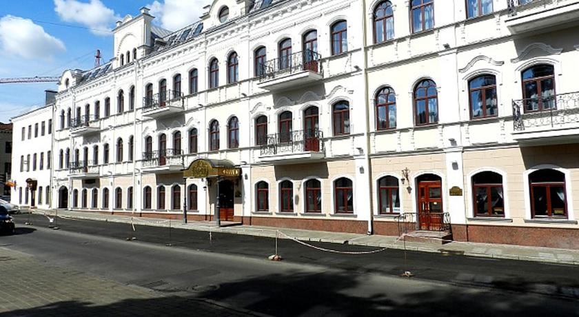 Гарни