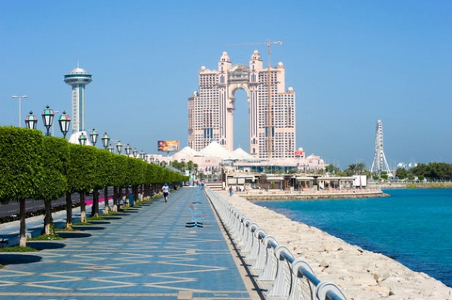 The Corniche Sightseeing Abu Dhabi the-corniche-sightseeing-abu-dhabi