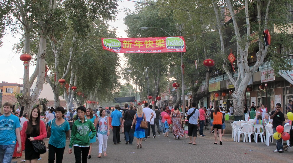 chinese new year in johannesburg 2025