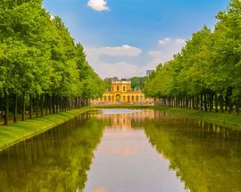 Karlsaue Park | Sightseeing | Kassel