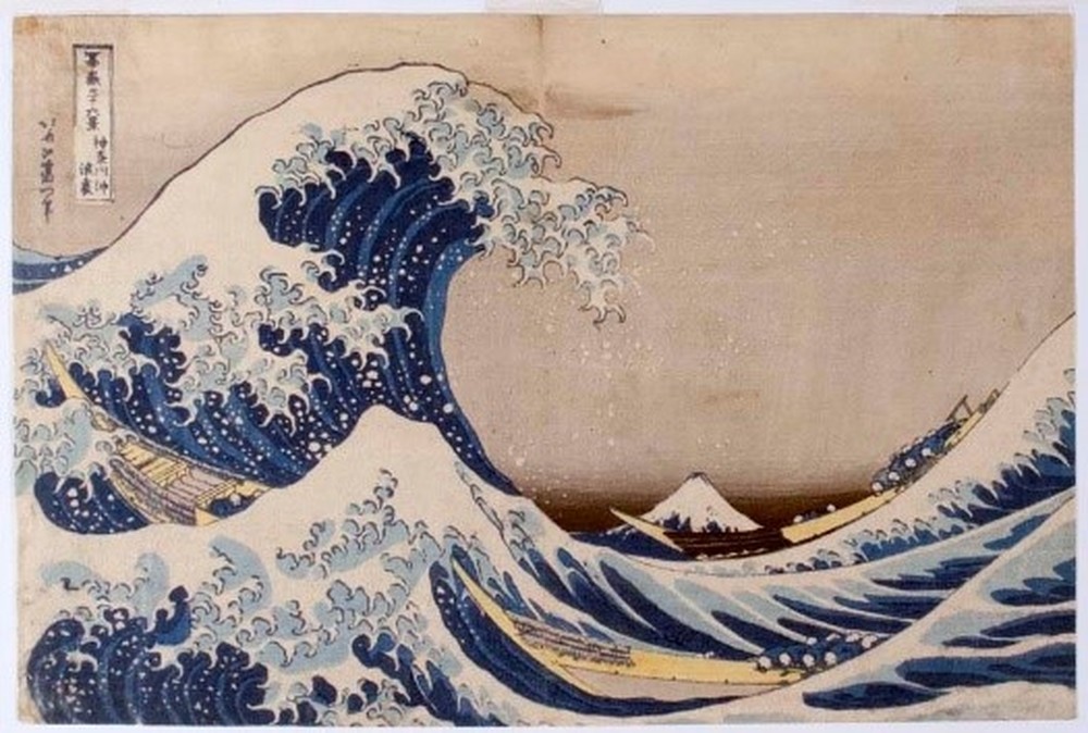 Katsushika Hokusai. Passages... | Exhibit of the National Museum in Kraków