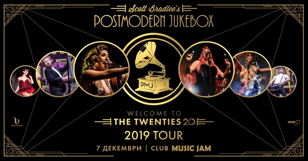 Postmodern Jukebox Sofia