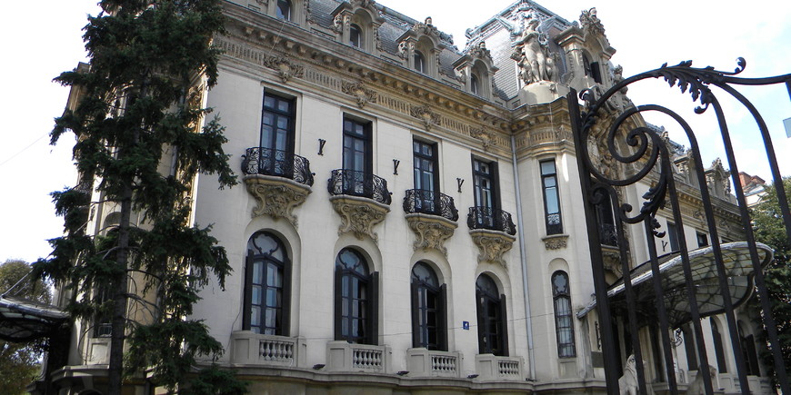 George Enescu Museum Sightseeing Bucharest