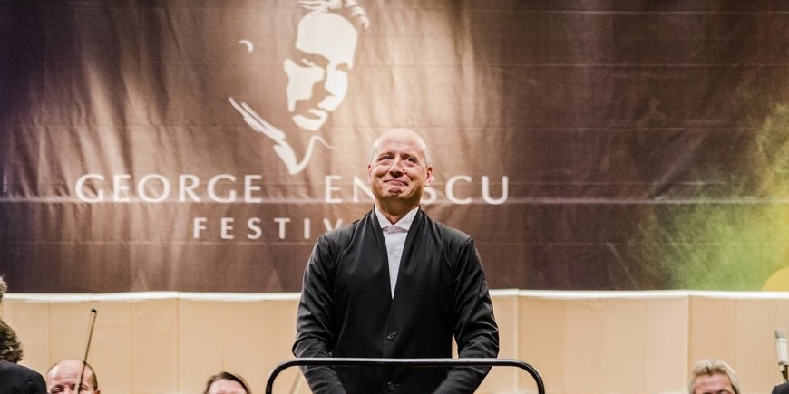 George Enescu Festival 2017 | Bucharest