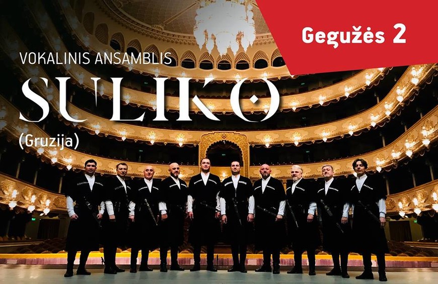  The ensemble of the Tbilisi National Opera Theatre SULIKO