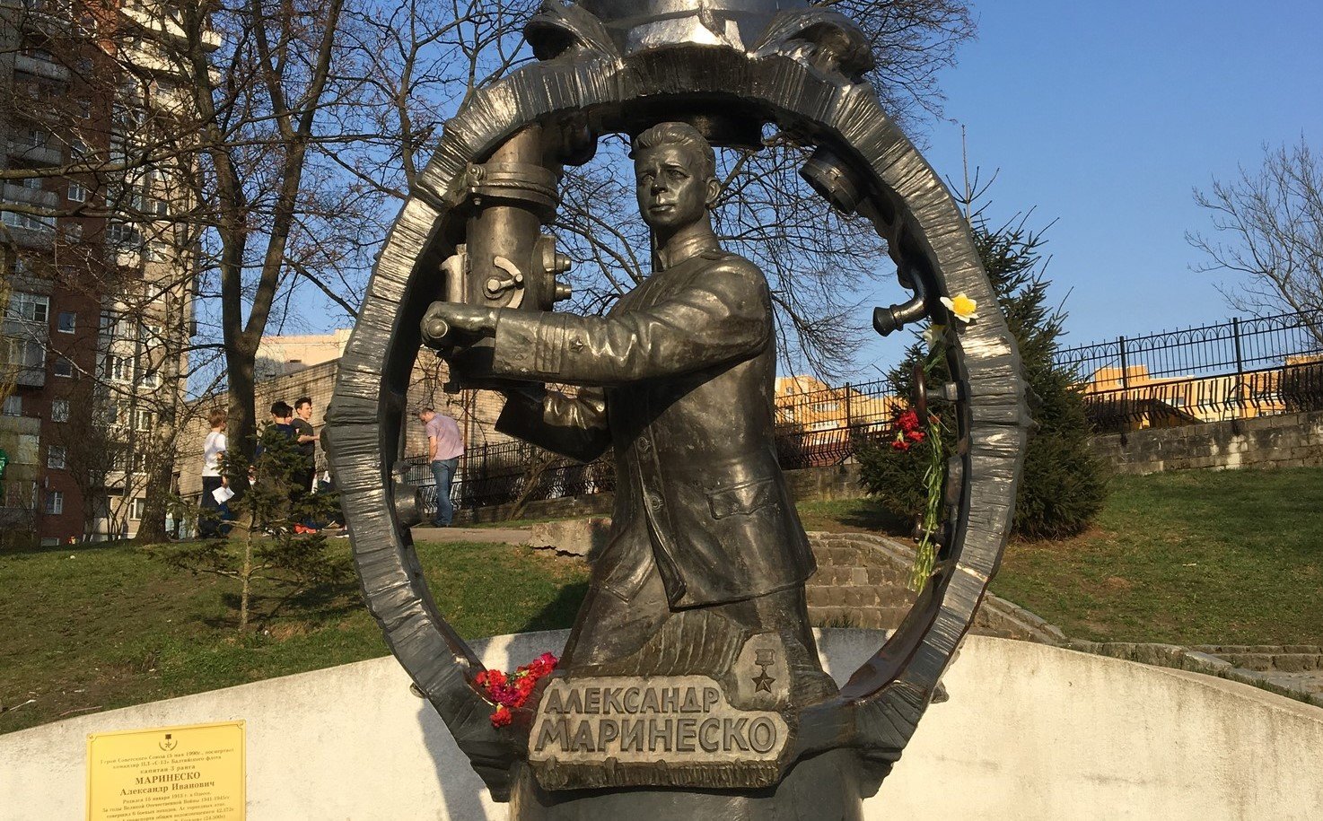 Marinesko Monument, Kaliningrad