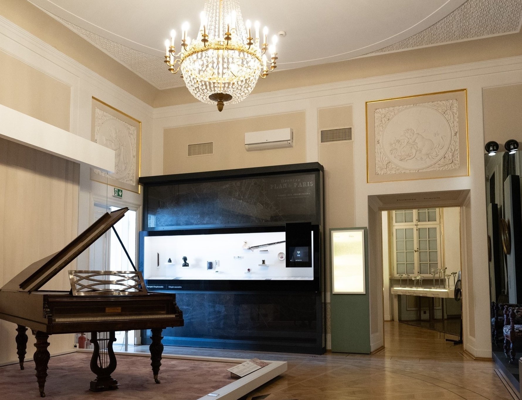 Muzium Fryderyk Chopin | Bersiar-siarMuzium Fryderyk Chopin | Bersiar-siar  